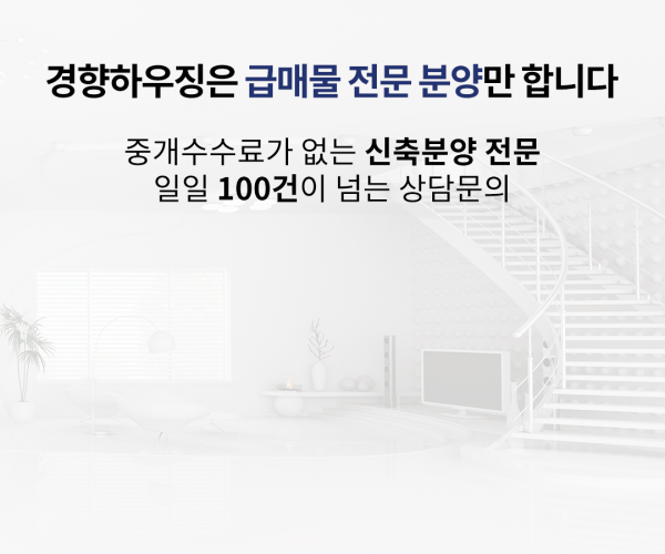 모바일 메인 비주얼 이미지
