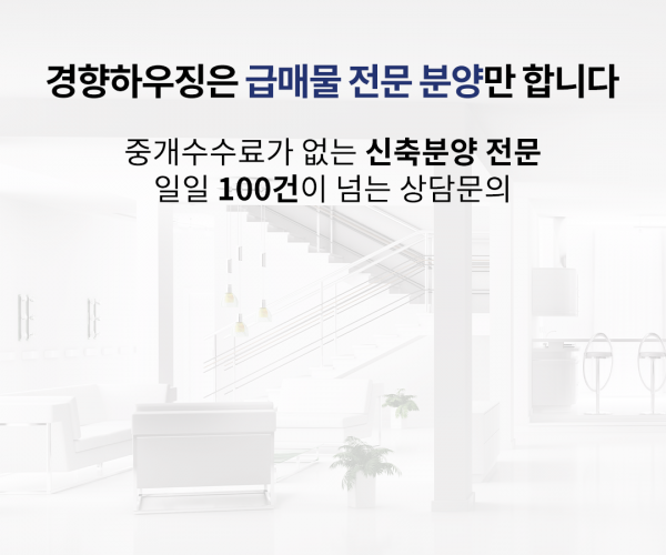 모바일 메인 비주얼 이미지